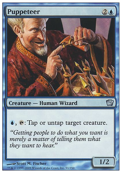 Hovedbilde Puppeteer