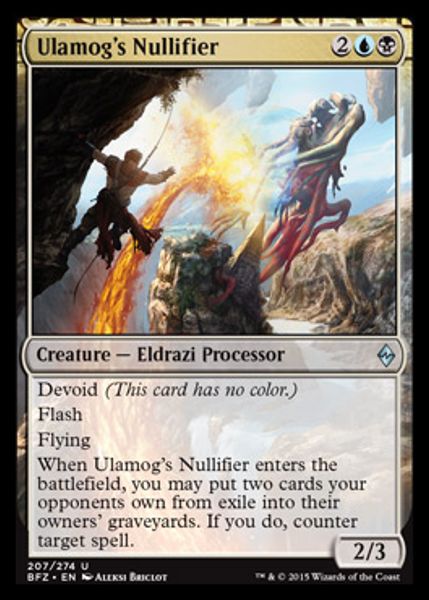 Hovedbilde Ulamog's Nullifier