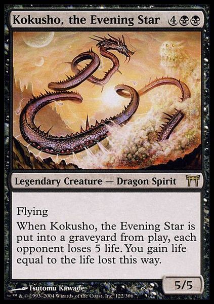 Hovedbilde Kokusho, the Evening Star