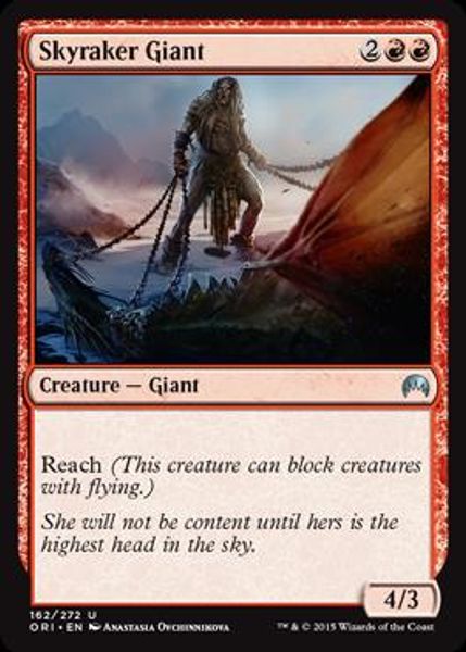 Hovedbilde Skyraker Giant