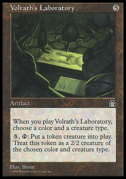 Hovedbilde Volrath's Laboratory