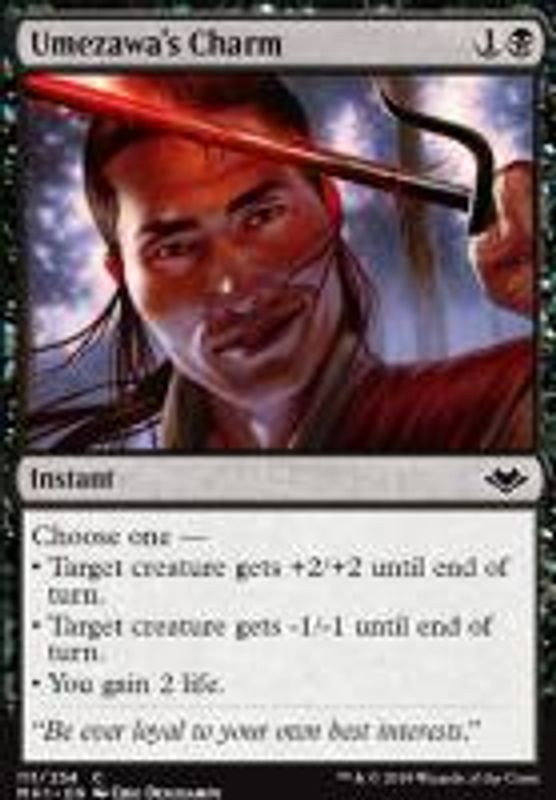 Umezawa's Charm (foil)