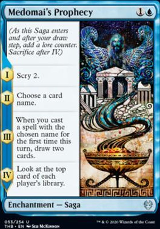 Medomai's Prophecy (foil)