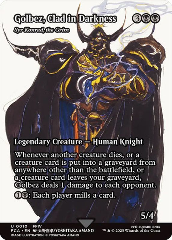 Syr Konrad, the Grim (Golbez, Clad in Darkness) (Borderless)