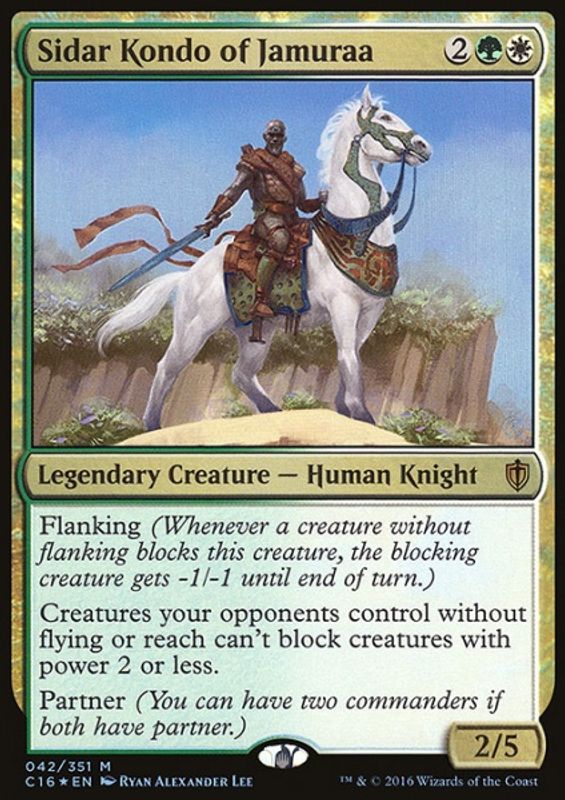 Sidar Kondo of Jamuraa