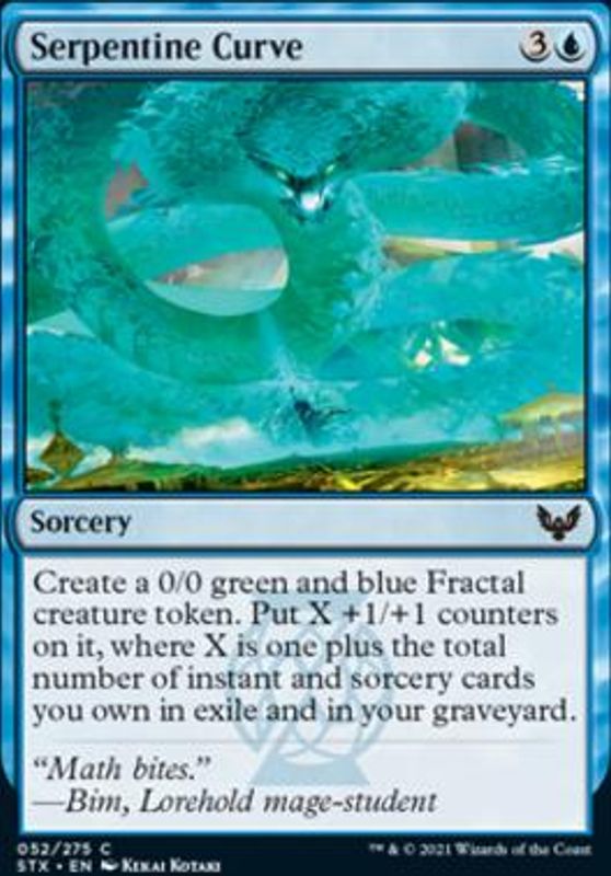 Serpentine Curve (foil)