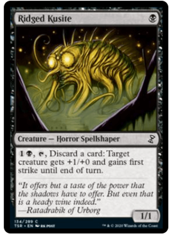 Ridged Kusite (foil)