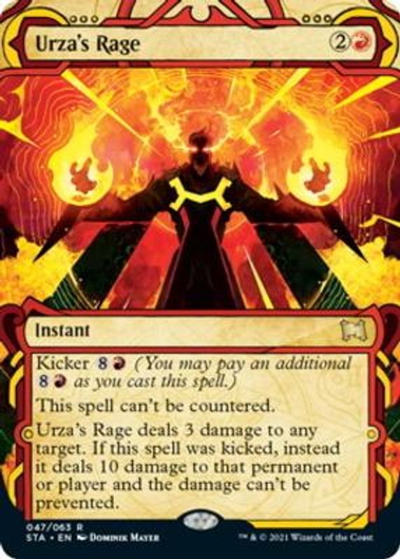 Urza's Rage (foil)