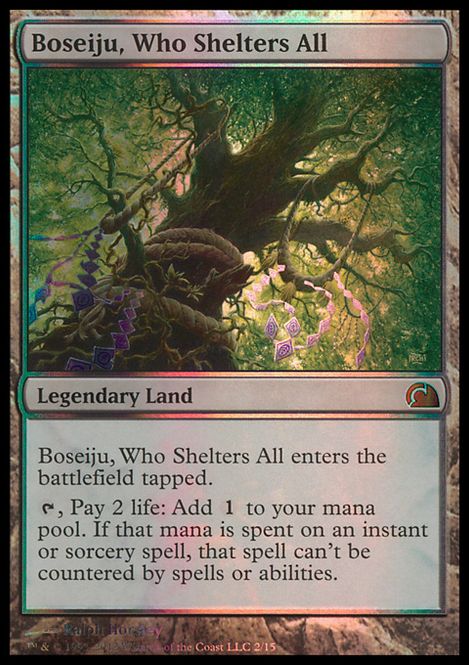 Hovedbilde Boseiju, Who Shelters All