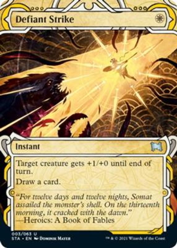 Defiant Strike (foil)
