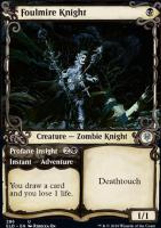 Foulmire Knight (showcase)