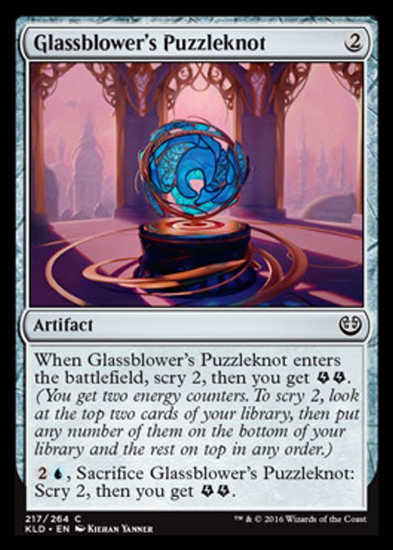 Glassblower's Puzzleknot