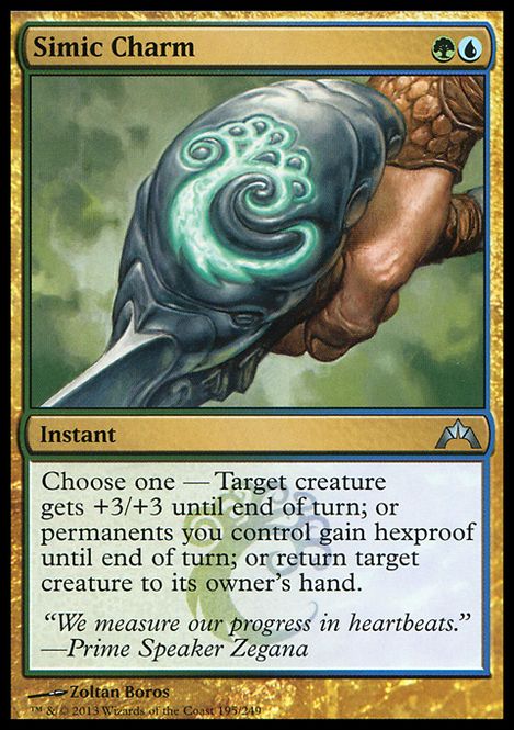 Hovedbilde Simic Charm