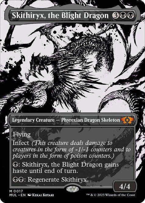 Hovedbilde Skithiryx, the Blight Dragon