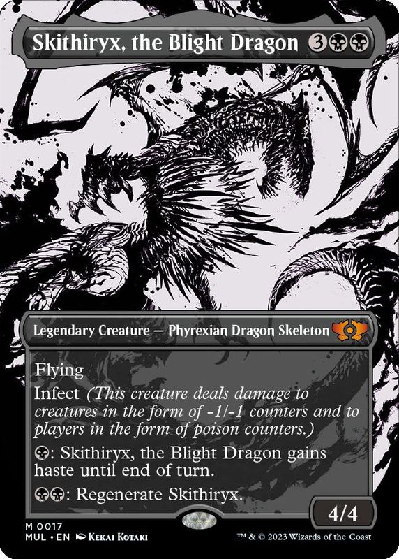 Skithiryx, the Blight Dragon (foil)
