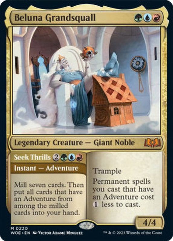 Beluna Grandsquall (foil)