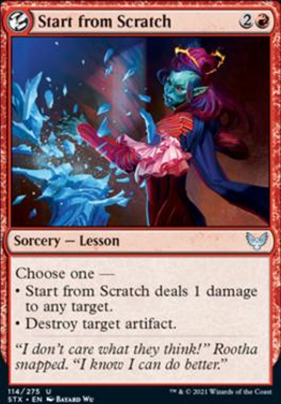 Start from Scratch (foil)