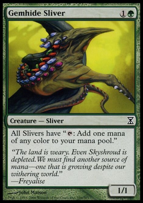 Hovedbilde Gemhide Sliver
