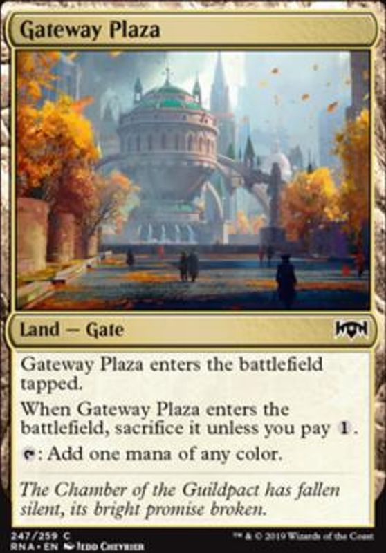 Gateway Plaza