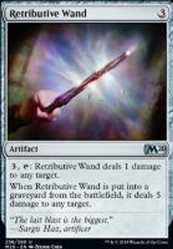 Retributive Wand
