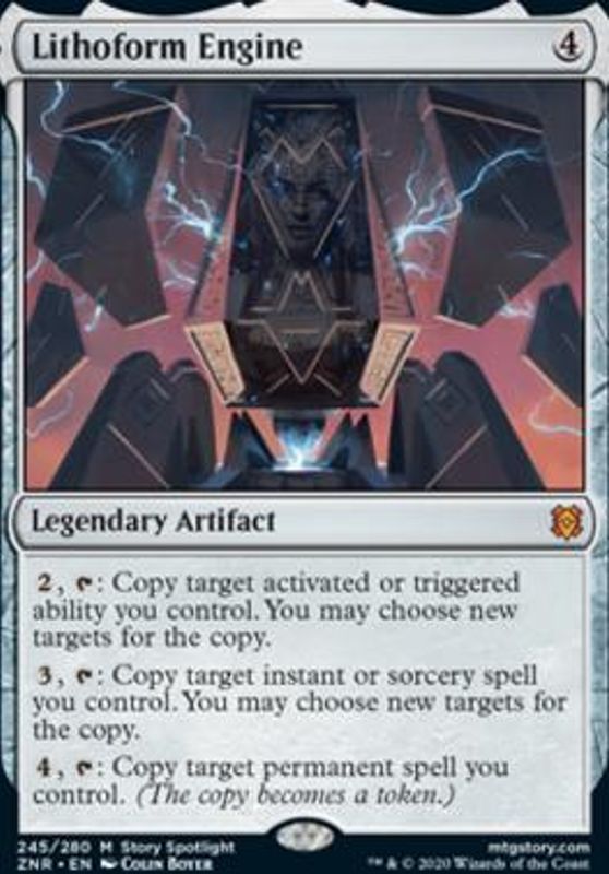 Lithoform Engine (foil)