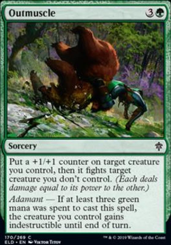 Outmuscle (foil)