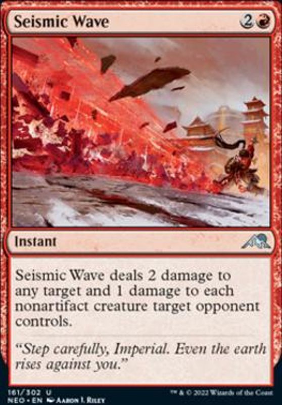 Seismic Wave