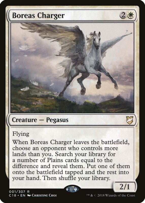 Boreas Charger