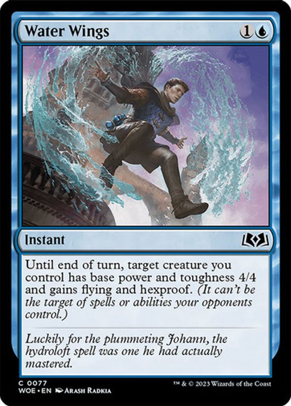 Water Wings (Foil)