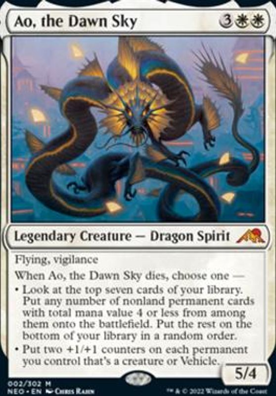 Ao, the Dawn Sky (foil)