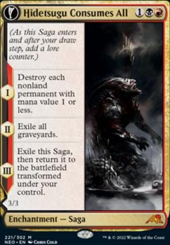 Hidetsugu Consumes All (foil)