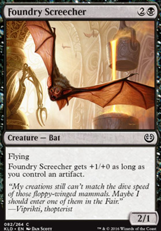 Foundry Screecher