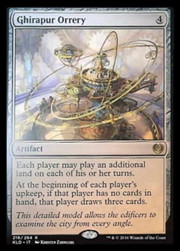 Ghirapur Orrery
