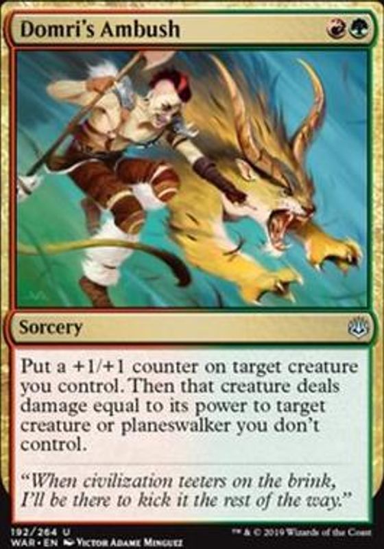 Domri's Ambush (foil)