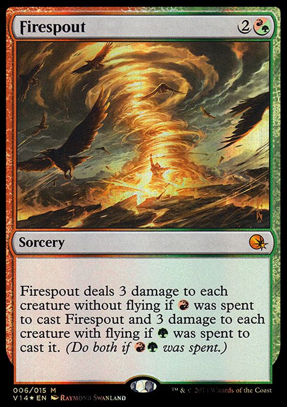 Firespout