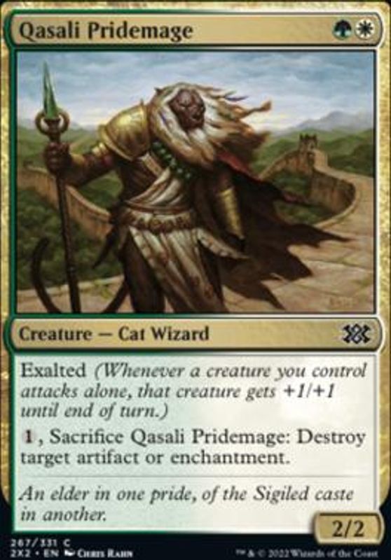 Qasali Pridemage
