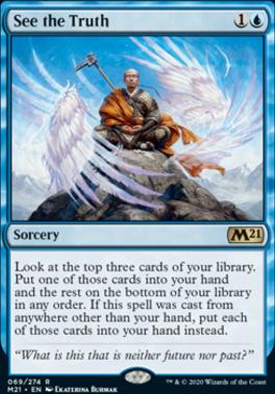 See the Truth (foil)