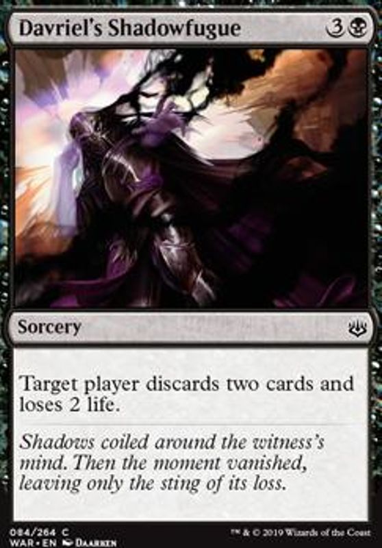 Davriel's Shadowfugue (foil)