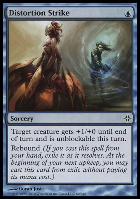Hovedbilde Distortion Strike