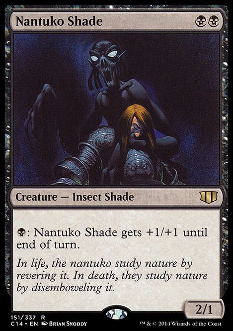 Hovedbilde Nantuko Shade