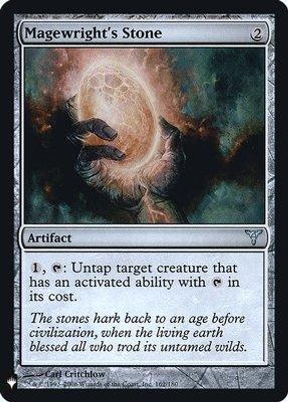 Magewright's Stone (Foil)