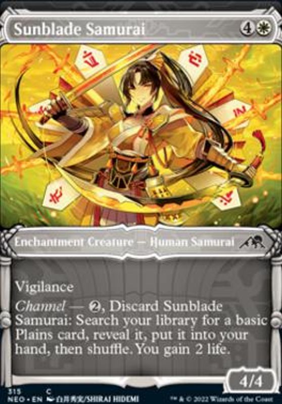 Sunblade Samurai (Showcase)