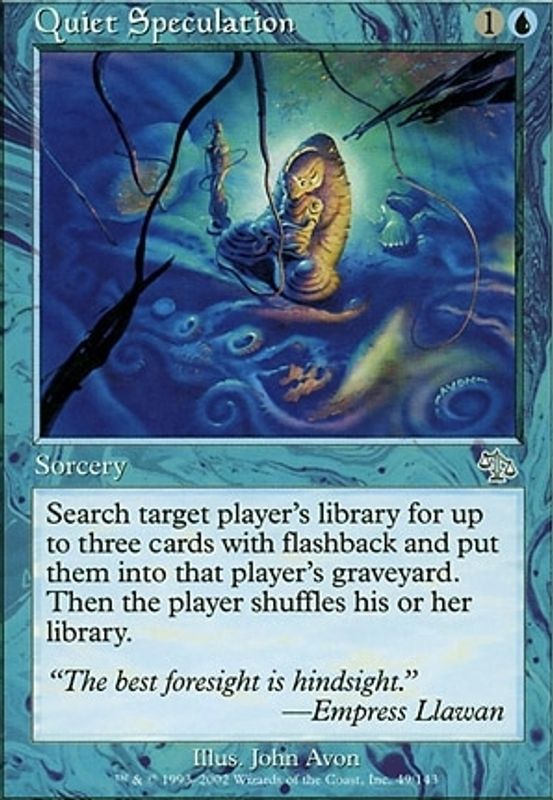 Quiet Speculation