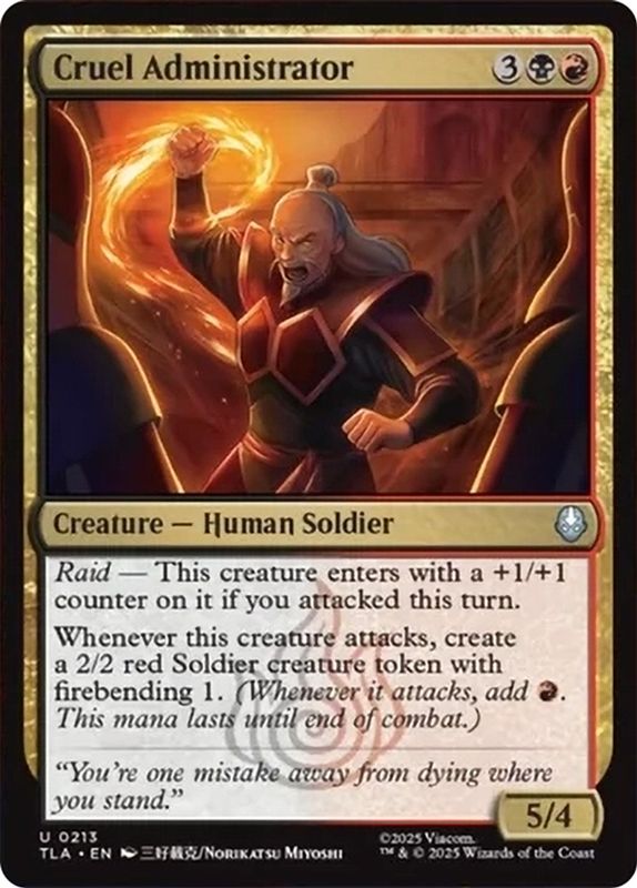 Cruel Administrator (Foil)
