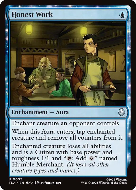 Honest Work (Foil)