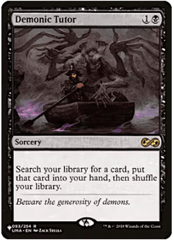 Demonic Tutor (Ultimate Masters)