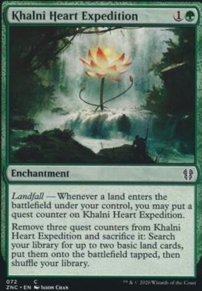 Hovedbilde Khalni Heart Expedition