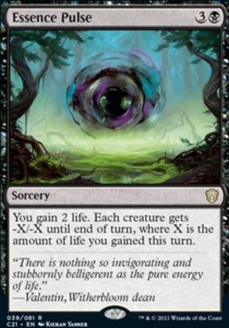 Hovedbilde Essence Pulse
