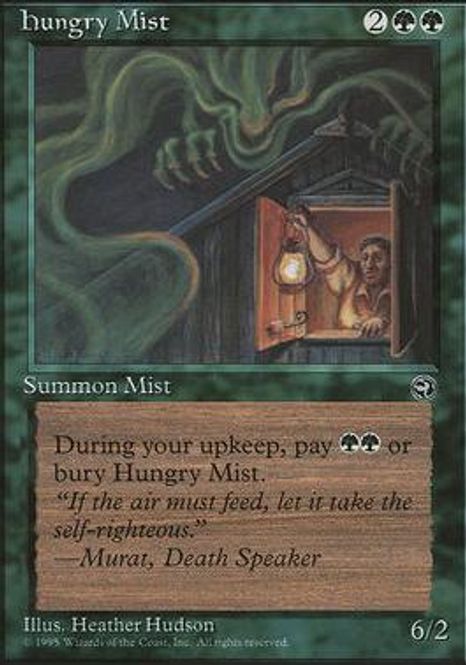 Hovedbilde Hungry Mist (Lamp)