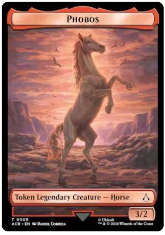 Phobos Token